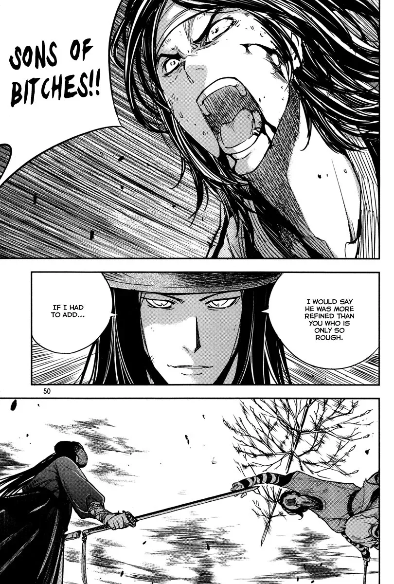 Honorable Baek Dong Soo Chapter 9 page 22
