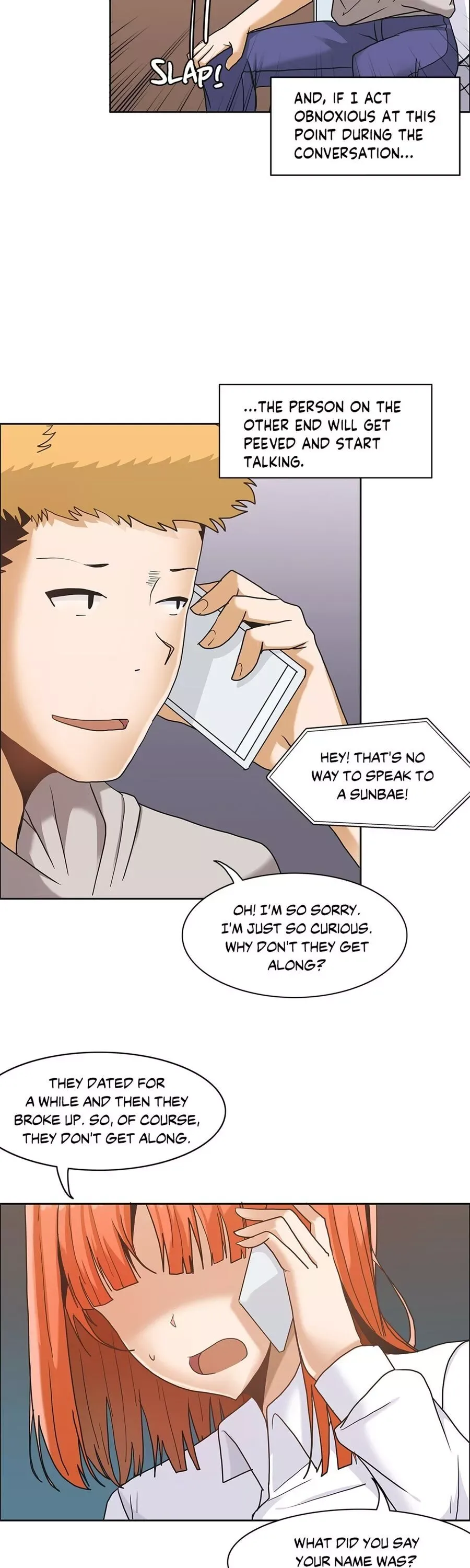 The Girl That Wet the Wall Chapter 8 page 12