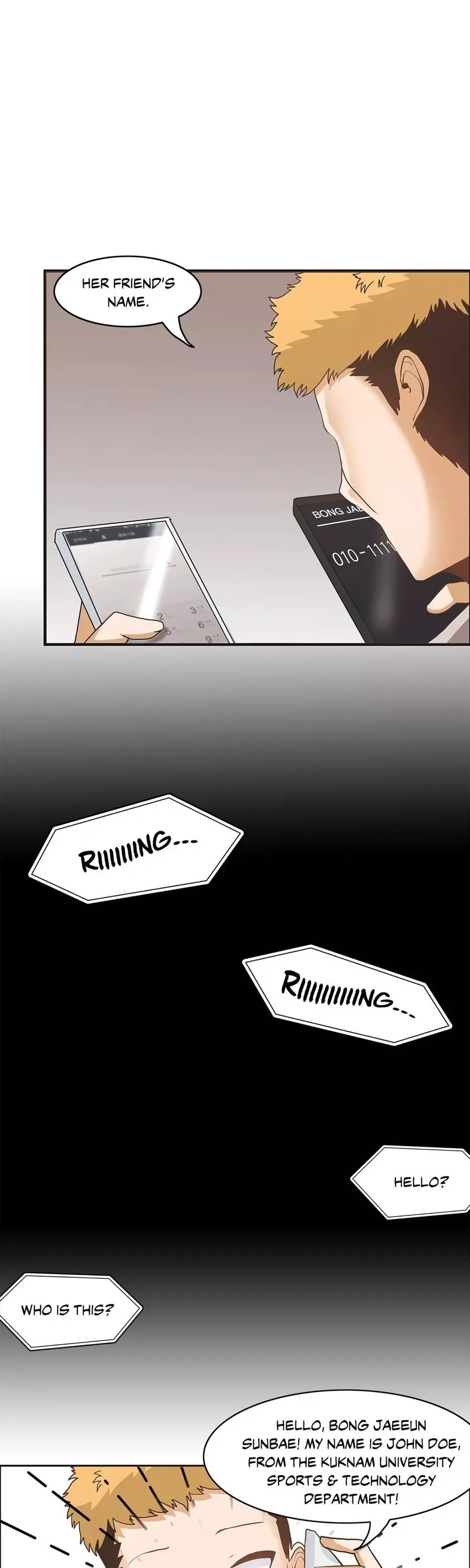 The Girl That Wet the Wall Chapter 8 page 6