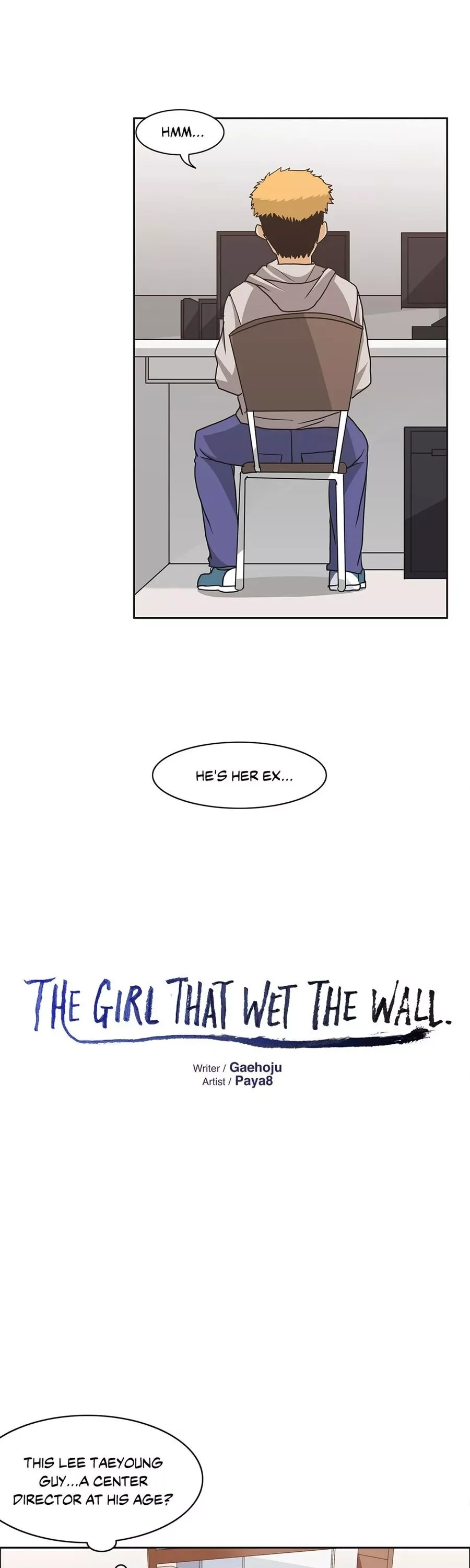 The Girl That Wet the Wall Chapter 8 page 16