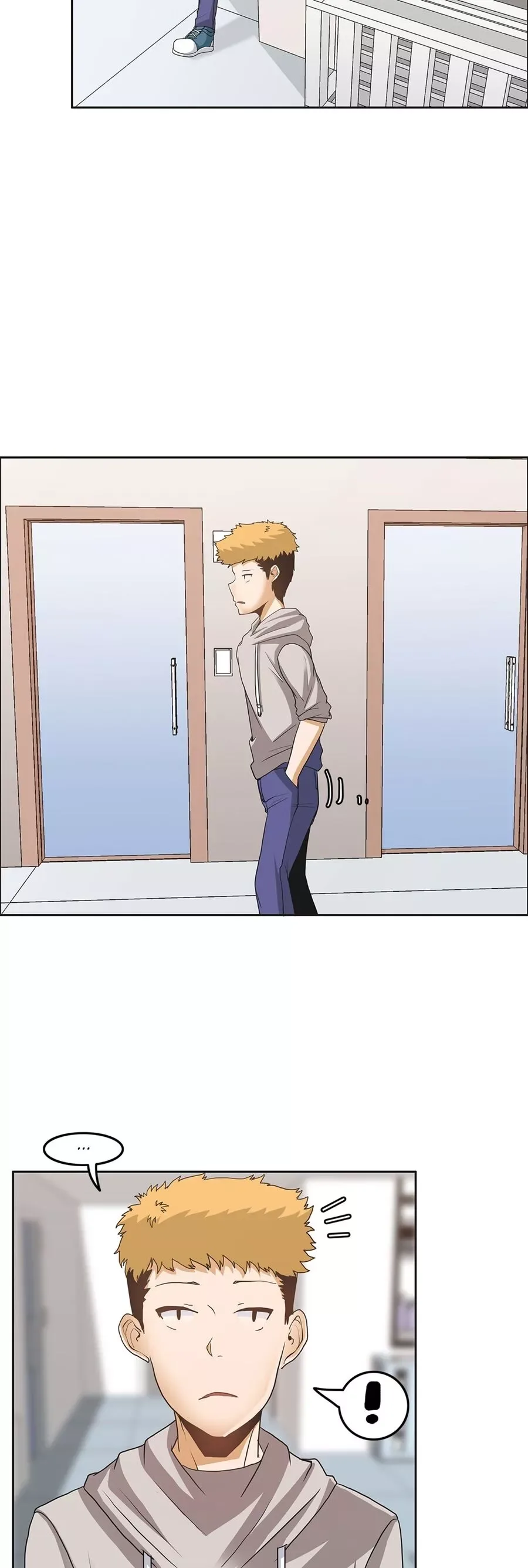 The Girl That Wet the Wall Chapter 8 page 4