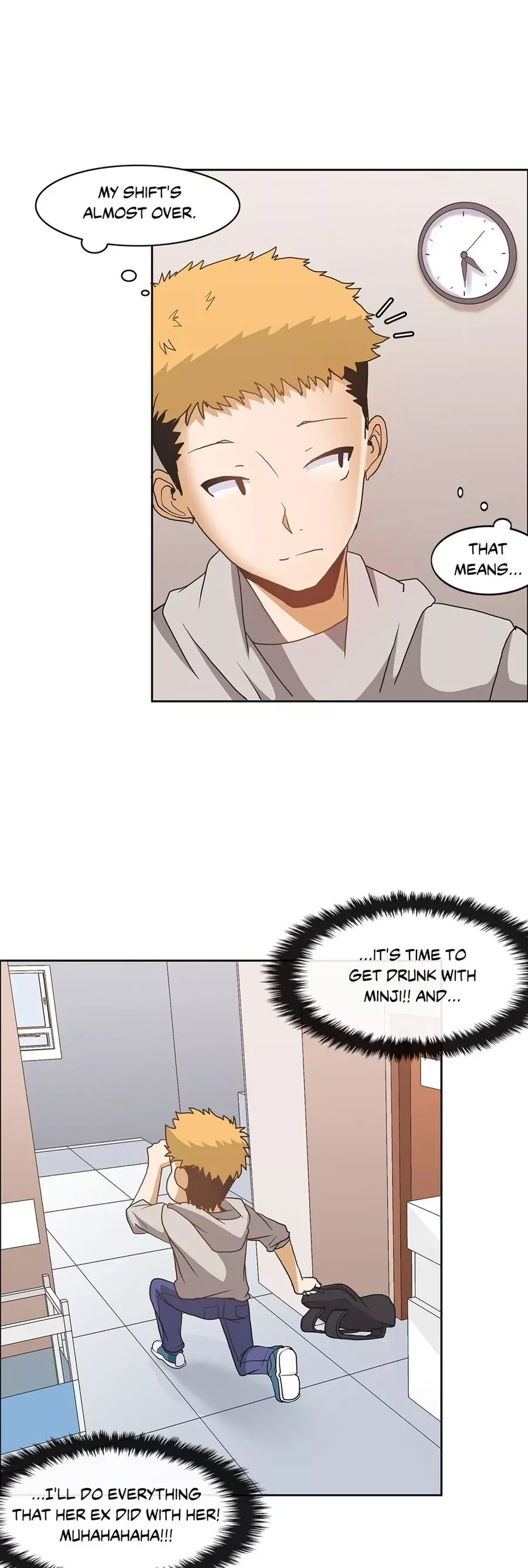 The Girl That Wet the Wall Chapter 8 page 31
