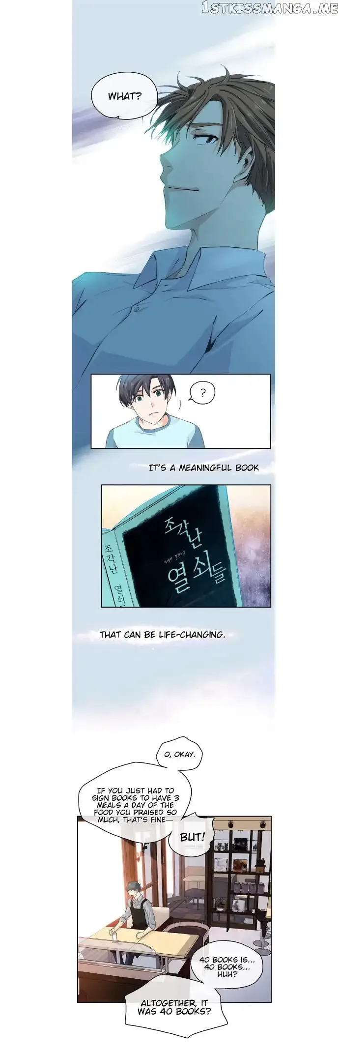 The Strange Story Of A Guy Next Door And A Novelist Chapter 6 page 15