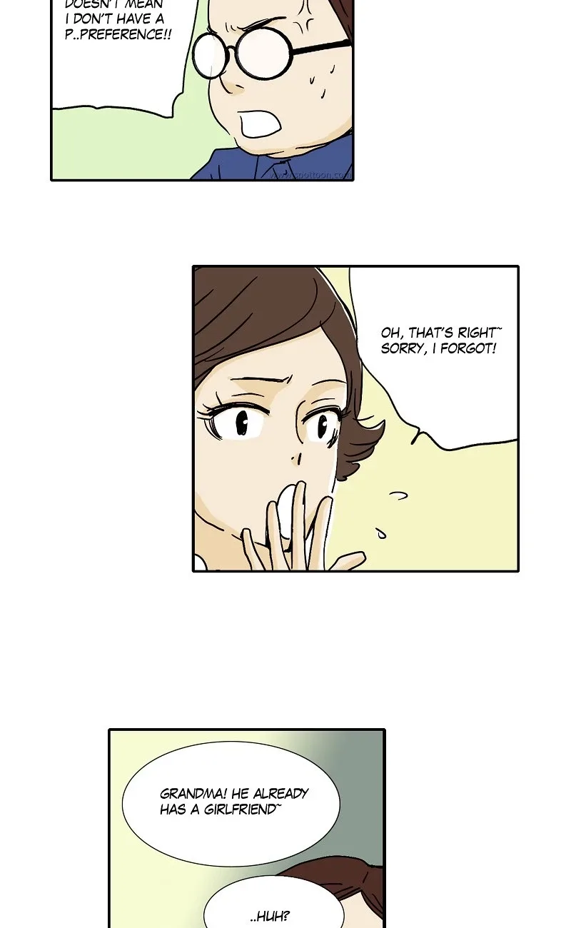 My Dear Maria Chapter 9 page 7