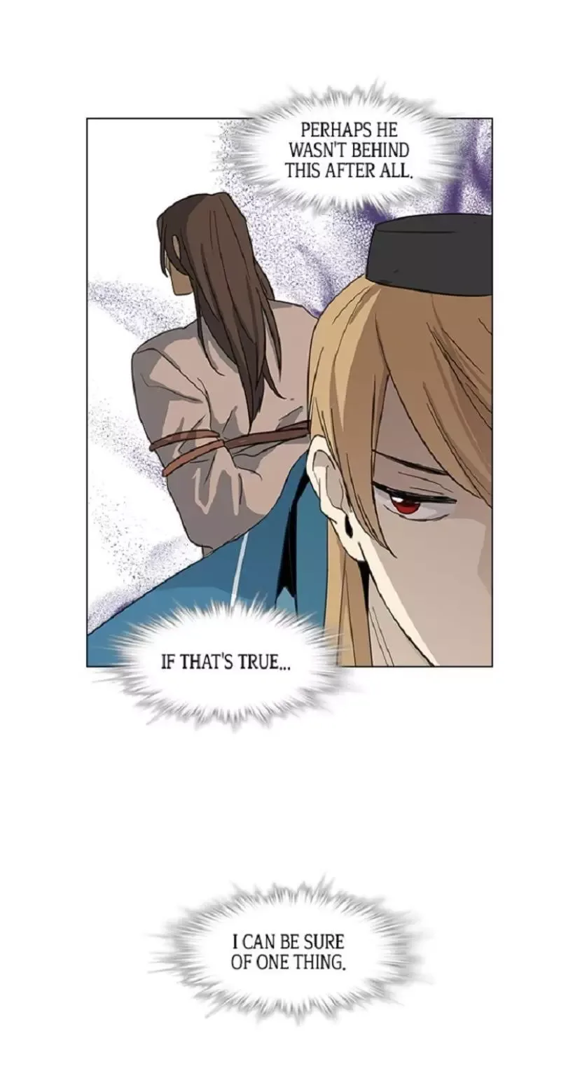 Two Souls Chapter 7 page 16
