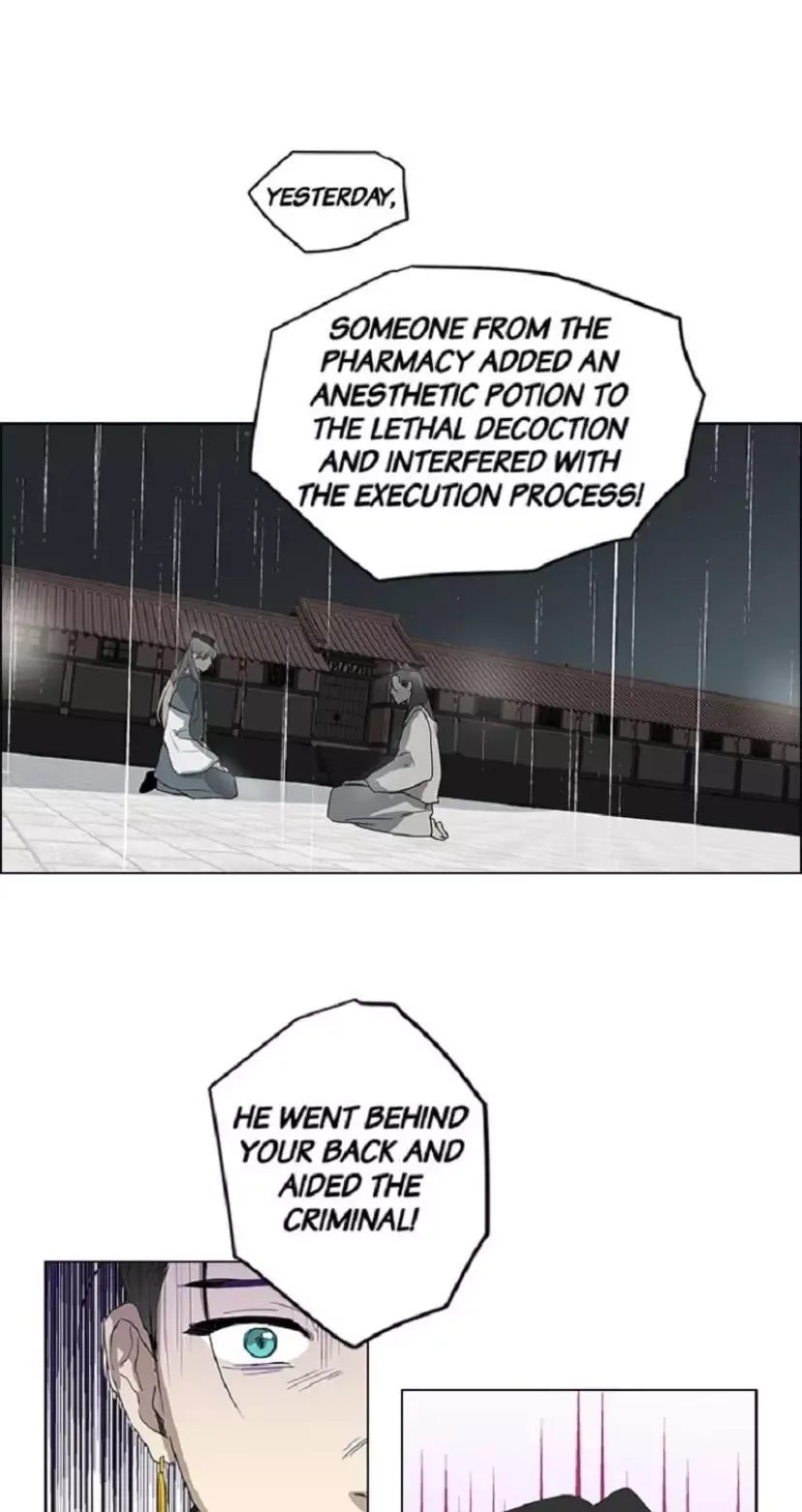 Two Souls Chapter 7 page 21