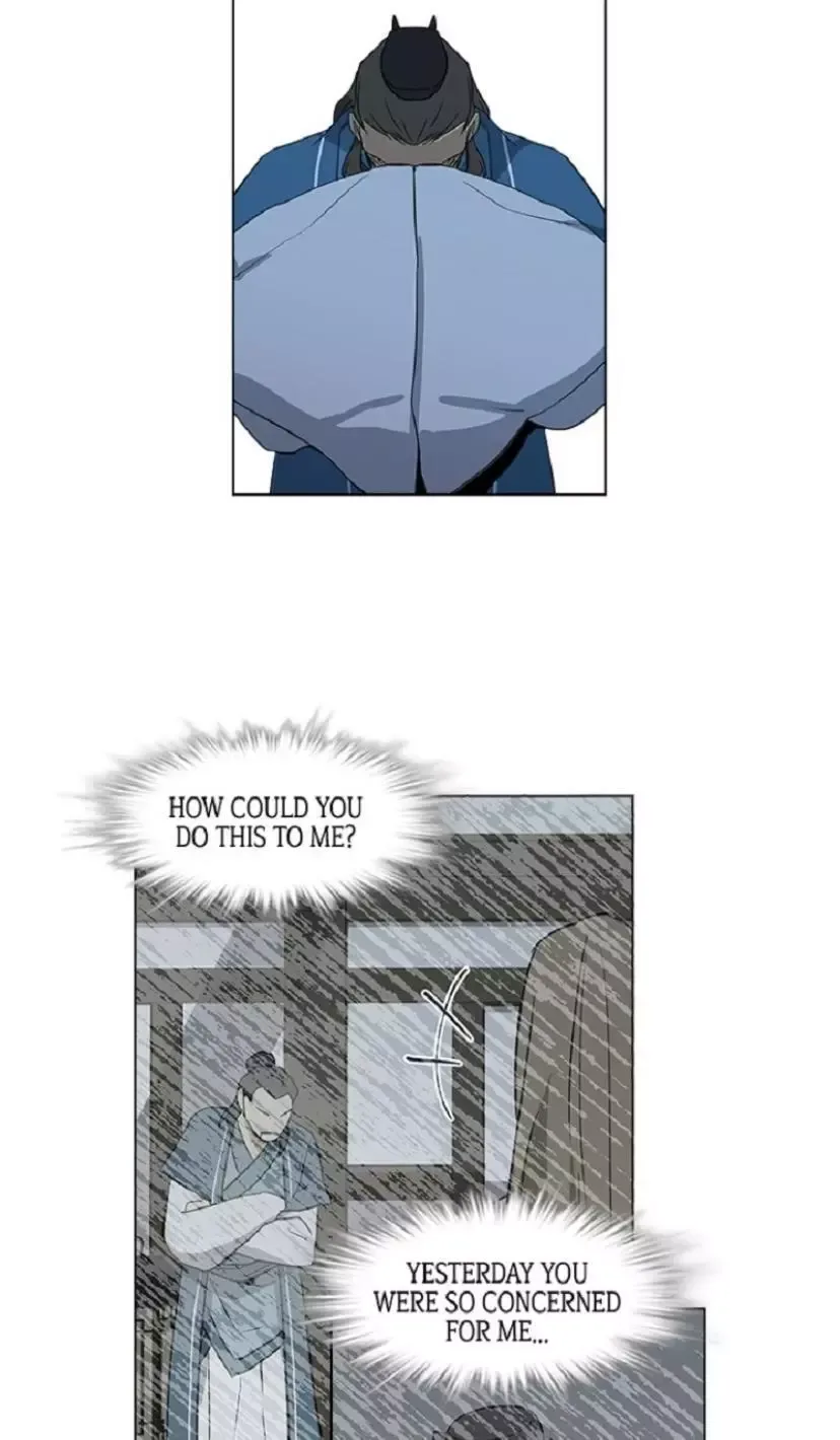 Two Souls Chapter 7 page 23