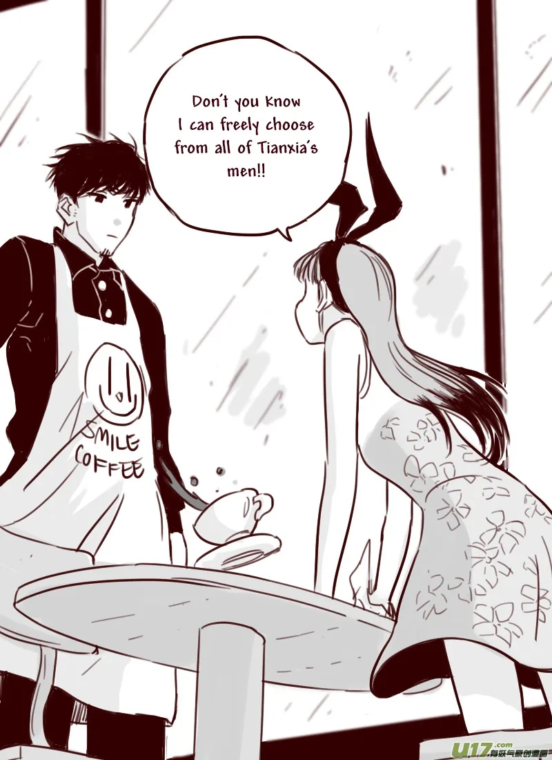 Second to None Chapter 12 page 7