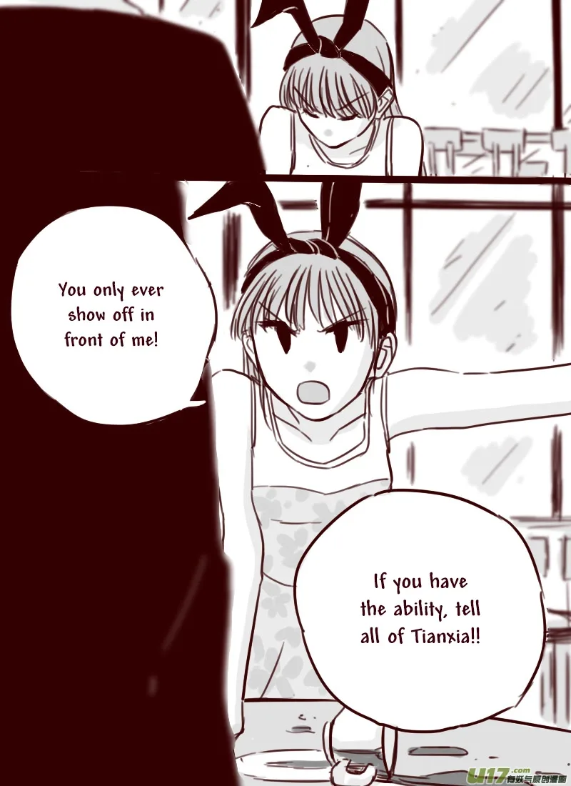 Second to None Chapter 12 page 9