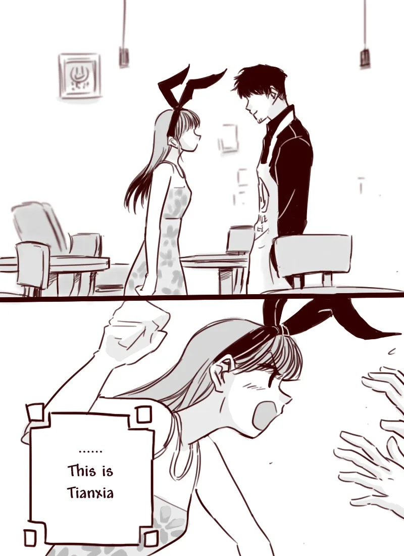Second to None Chapter 12 page 25