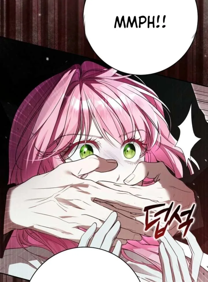 That Trash Was Me Chapter 3 page 103