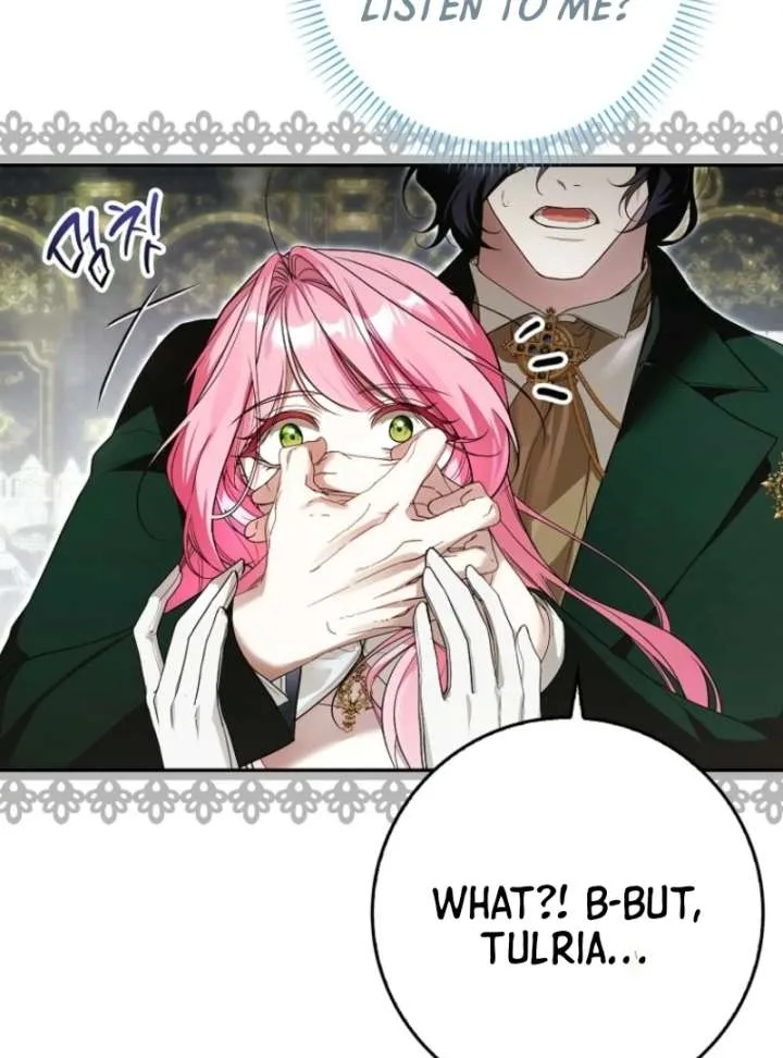 That Trash Was Me Chapter 3 page 116