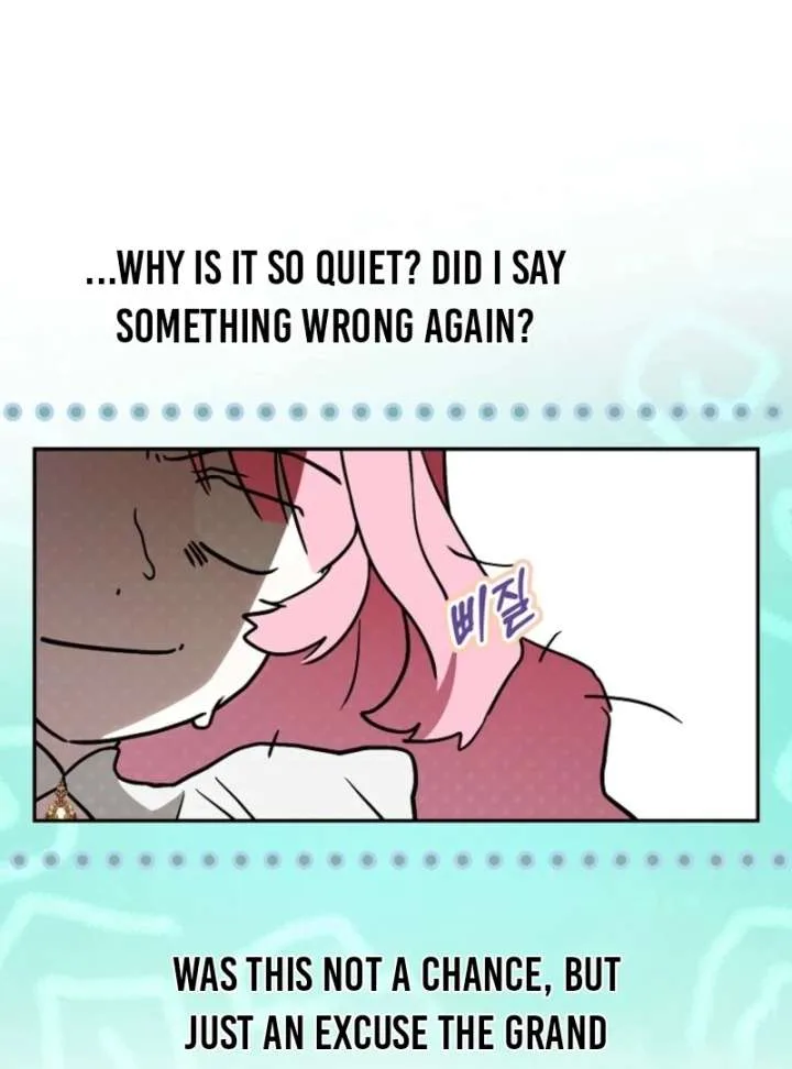 That Trash Was Me Chapter 3 page 134