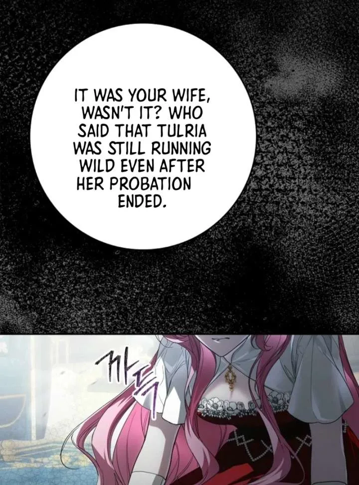 That Trash Was Me Chapter 3 page 158
