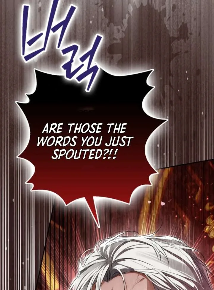 That Trash Was Me Chapter 3 page 187