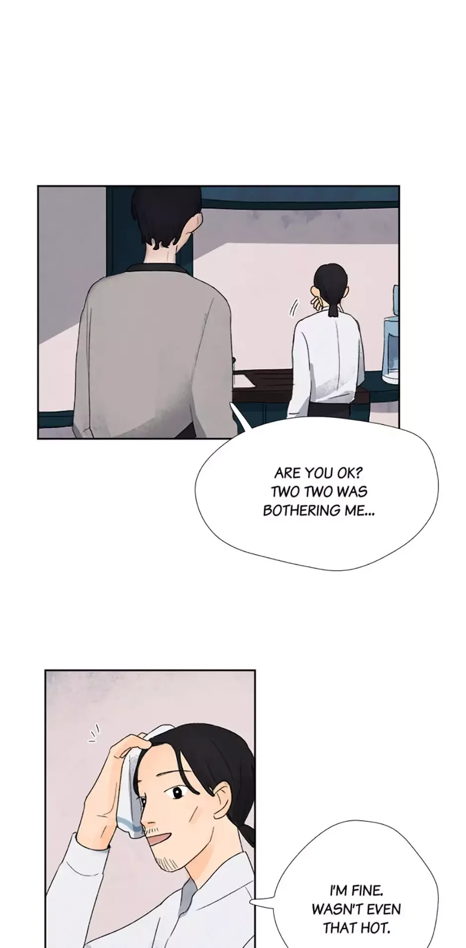 My Lovely Two Two Chapter 11 page 12