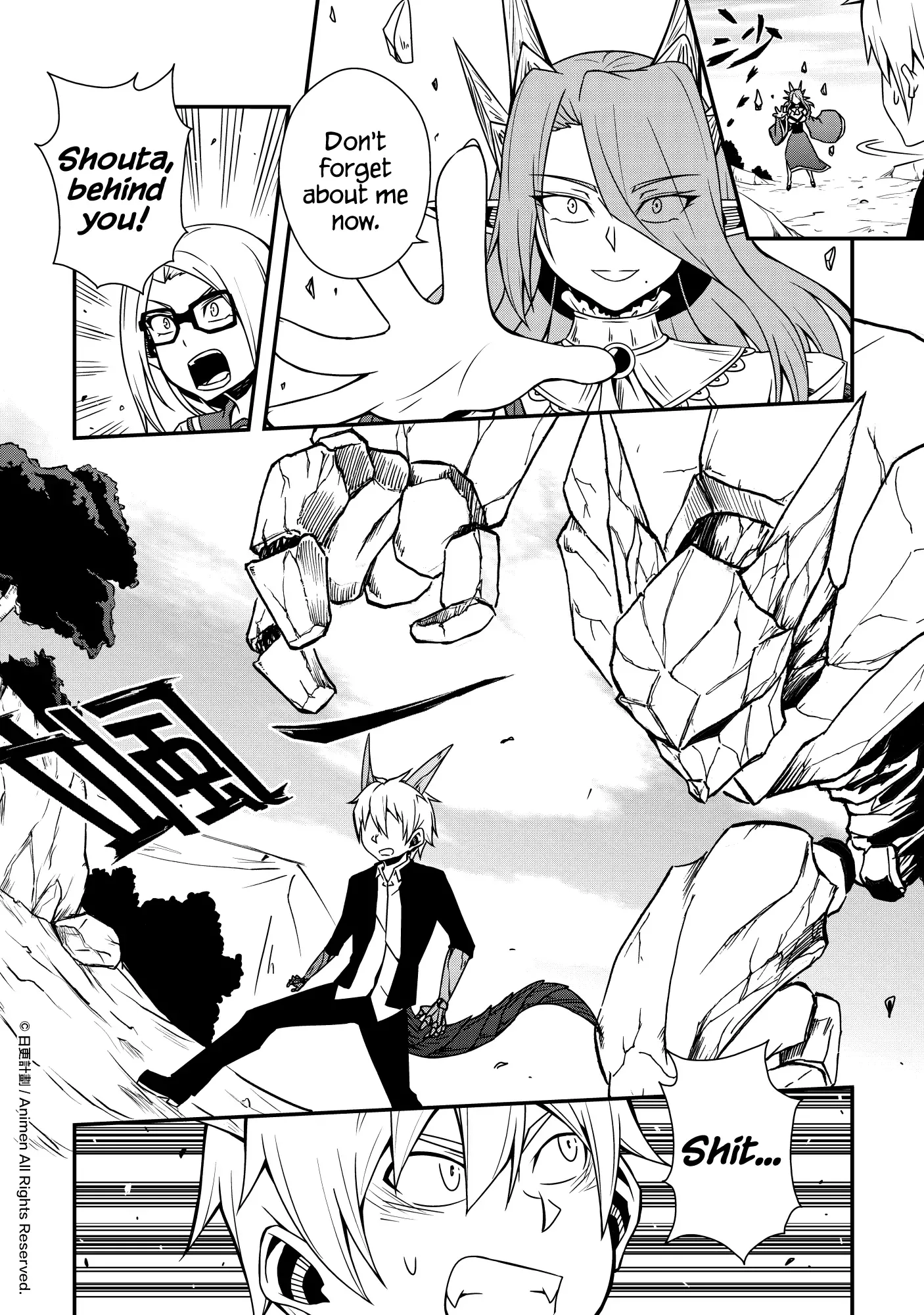 The Girl With Horns Chapter 10 page 6
