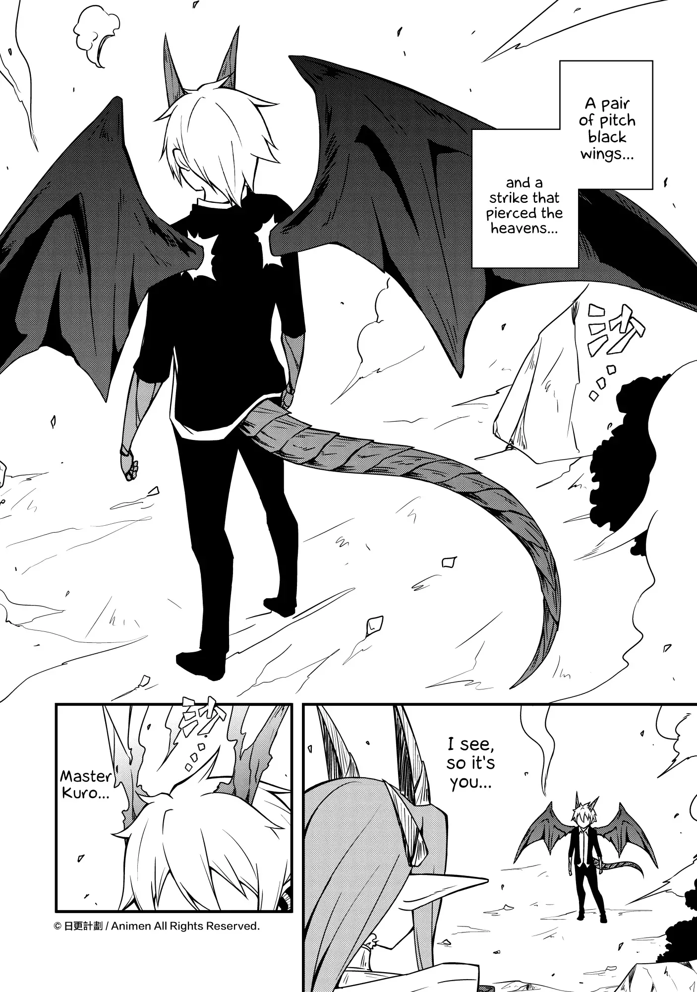 The Girl With Horns Chapter 10 page 16