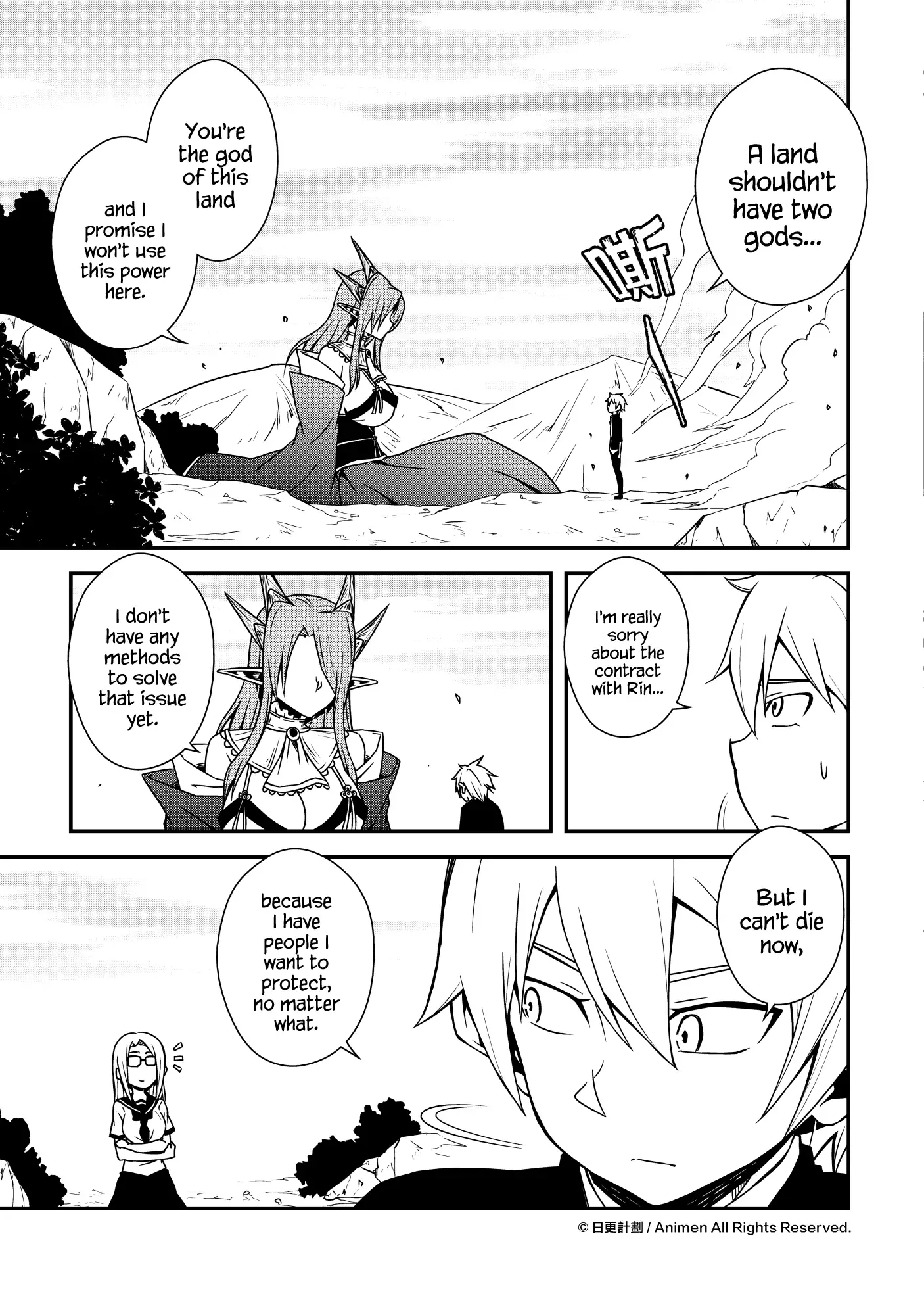 The Girl With Horns Chapter 10 page 17