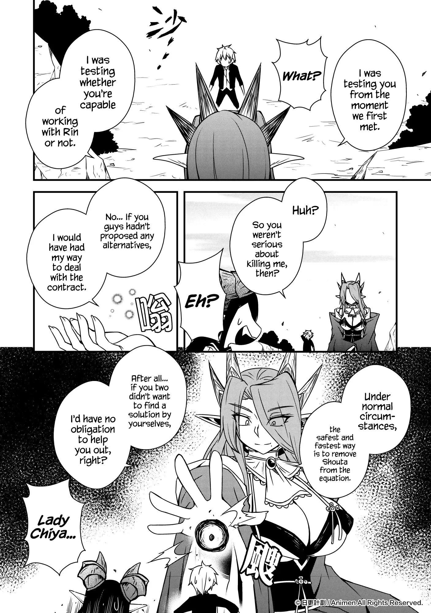 The Girl With Horns Chapter 10 page 20