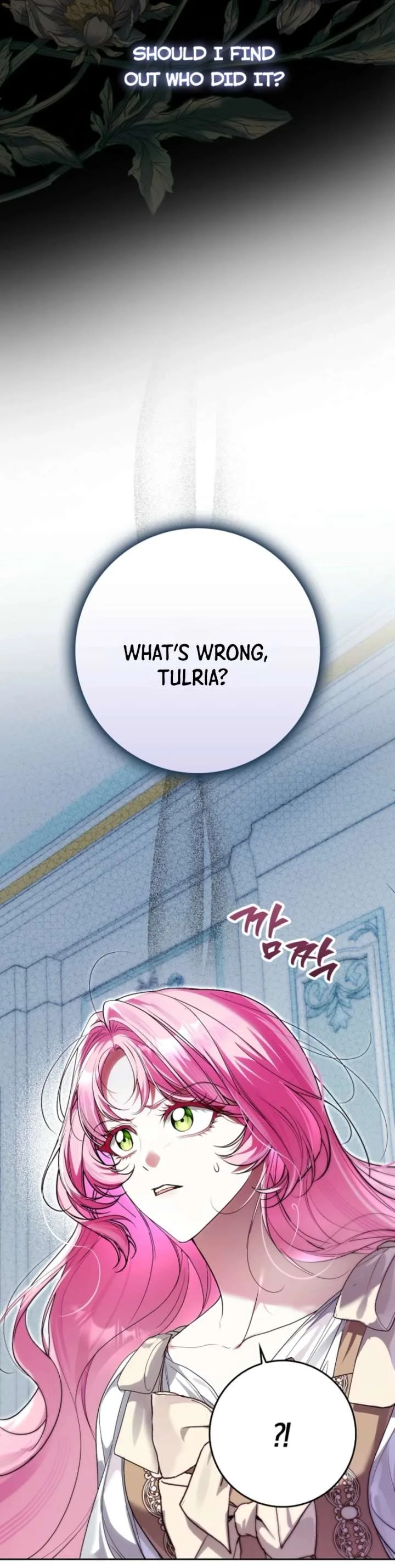 That Trash Was Me Chapter 5 page 10