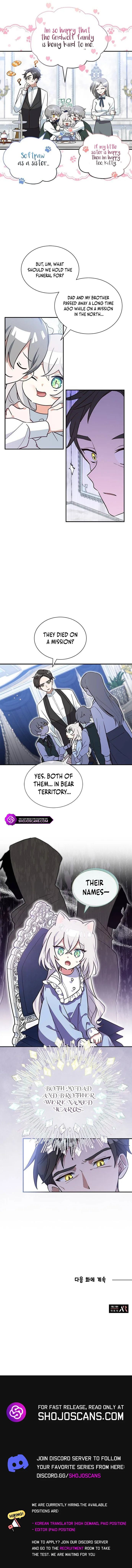 You’re a Cat, But You’ve Been Adopted by a Wolf Family? Chapter 6 page 8