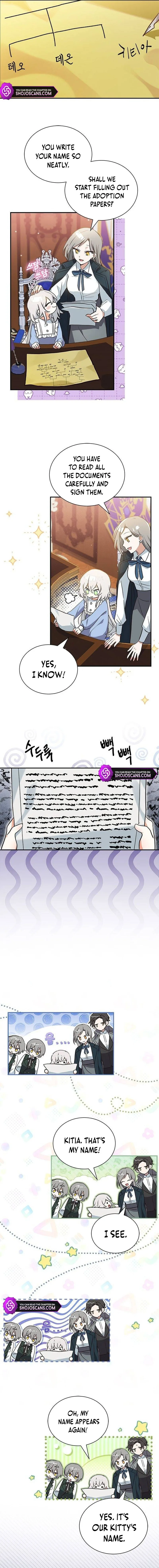 You’re a Cat, But You’ve Been Adopted by a Wolf Family? Chapter 8 page 7