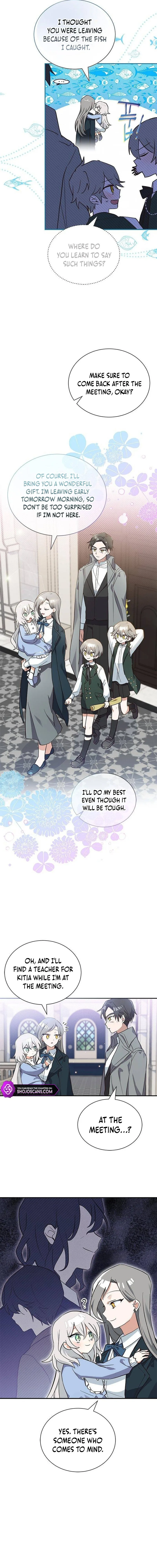 You’re a Cat, But You’ve Been Adopted by a Wolf Family? Chapter 8 page 12