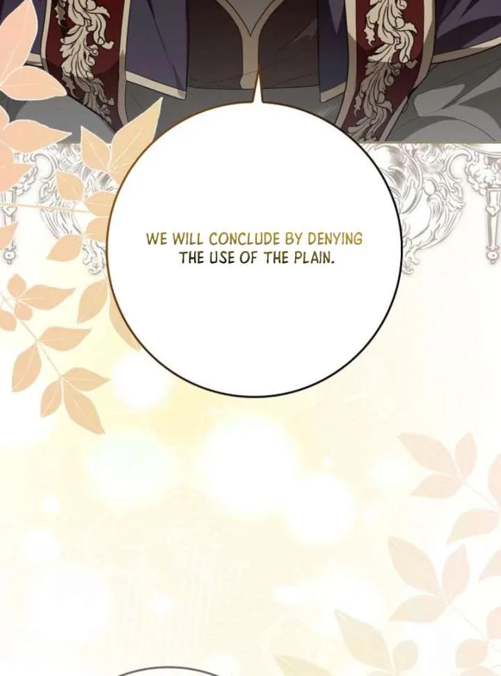 That Trash Was Me Chapter 8 page 6
