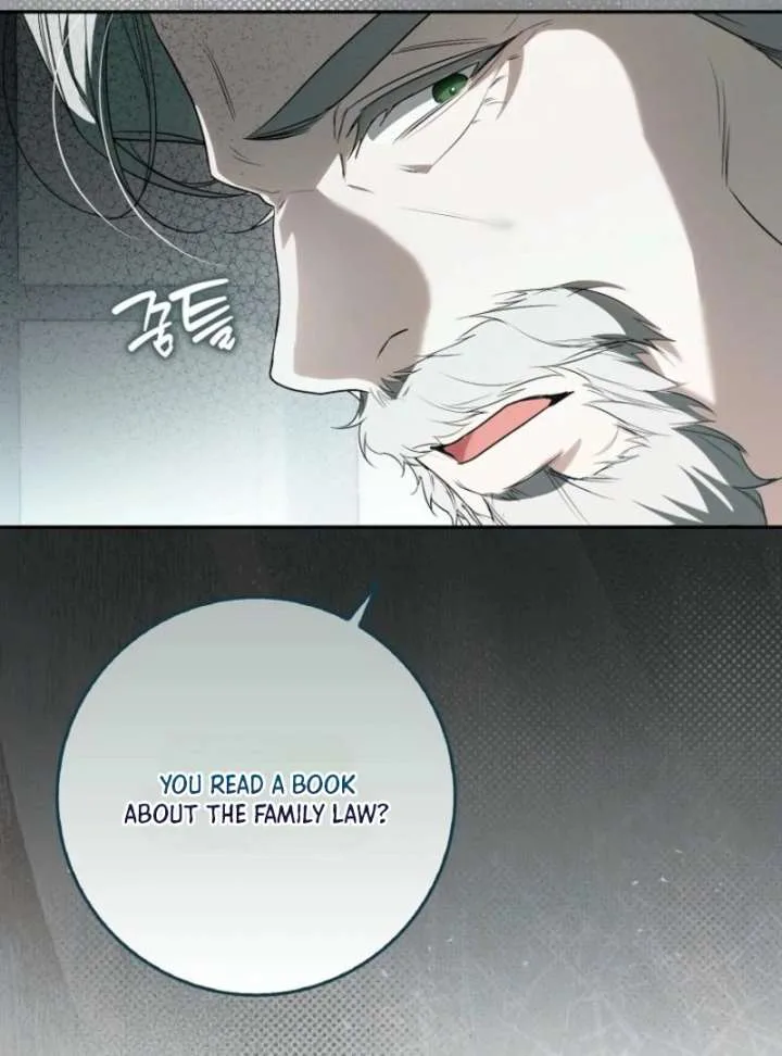 That Trash Was Me Chapter 8 page 52