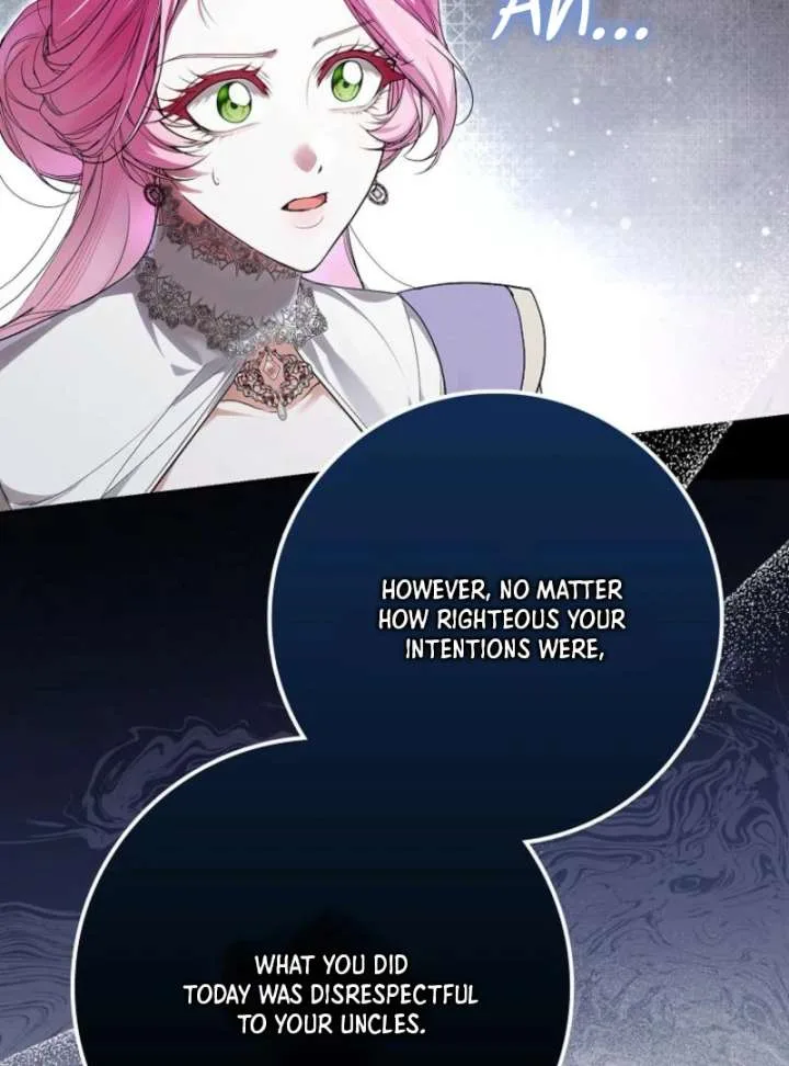 That Trash Was Me Chapter 8 page 69