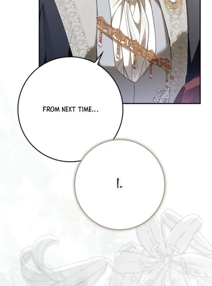 That Trash Was Me Chapter 8 page 74