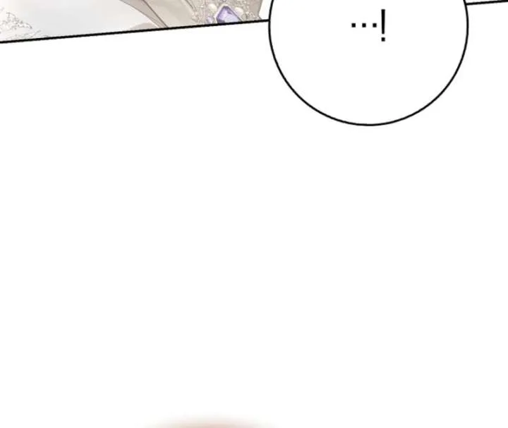 That Trash Was Me Chapter 8 page 92