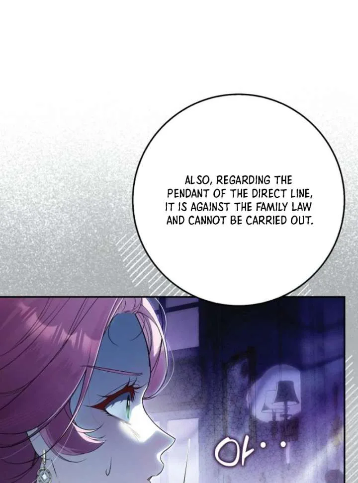 That Trash Was Me Chapter 8 page 108