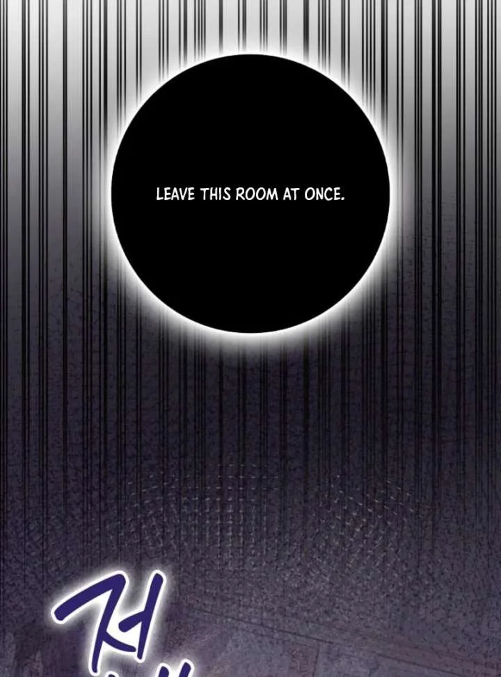 That Trash Was Me Chapter 8 page 110