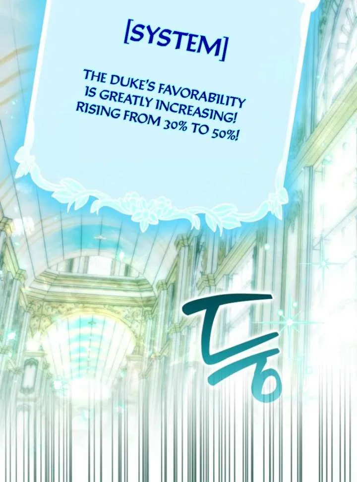 That Trash Was Me Chapter 8 page 118
