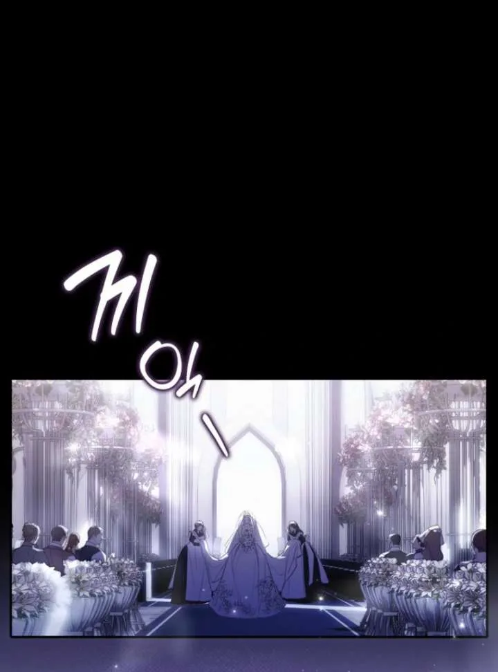 That Trash Was Me Chapter 8 page 135