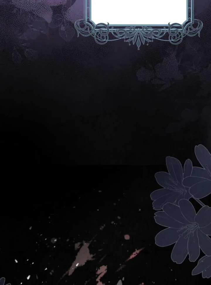 That Trash Was Me Chapter 8 page 138