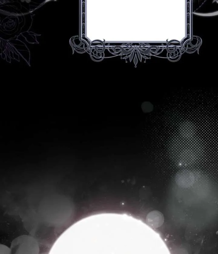 That Trash Was Me Chapter 8 page 133