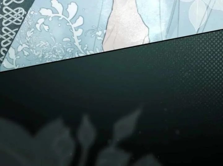 That Trash Was Me Chapter 9 page 87