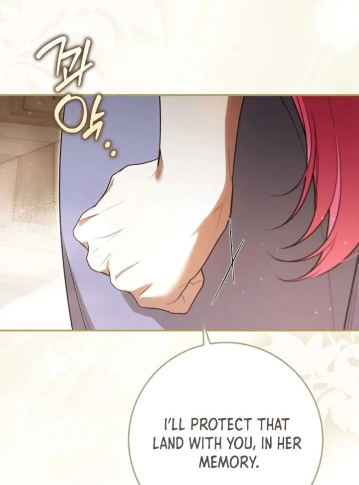 That Trash Was Me Chapter 9 page 132