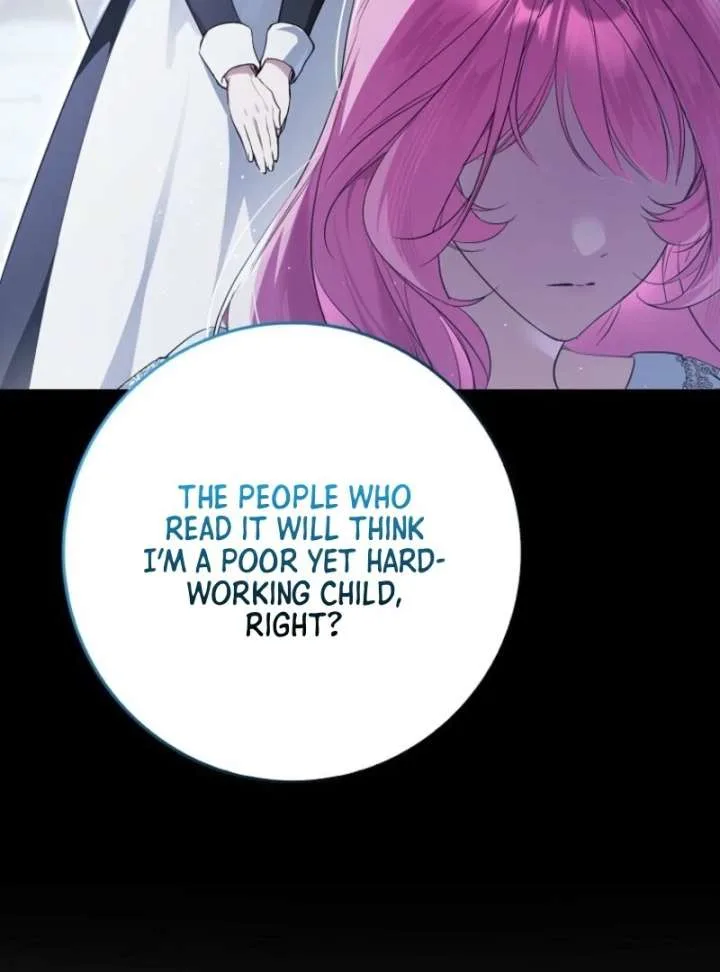 That Trash Was Me Chapter 12 page 12