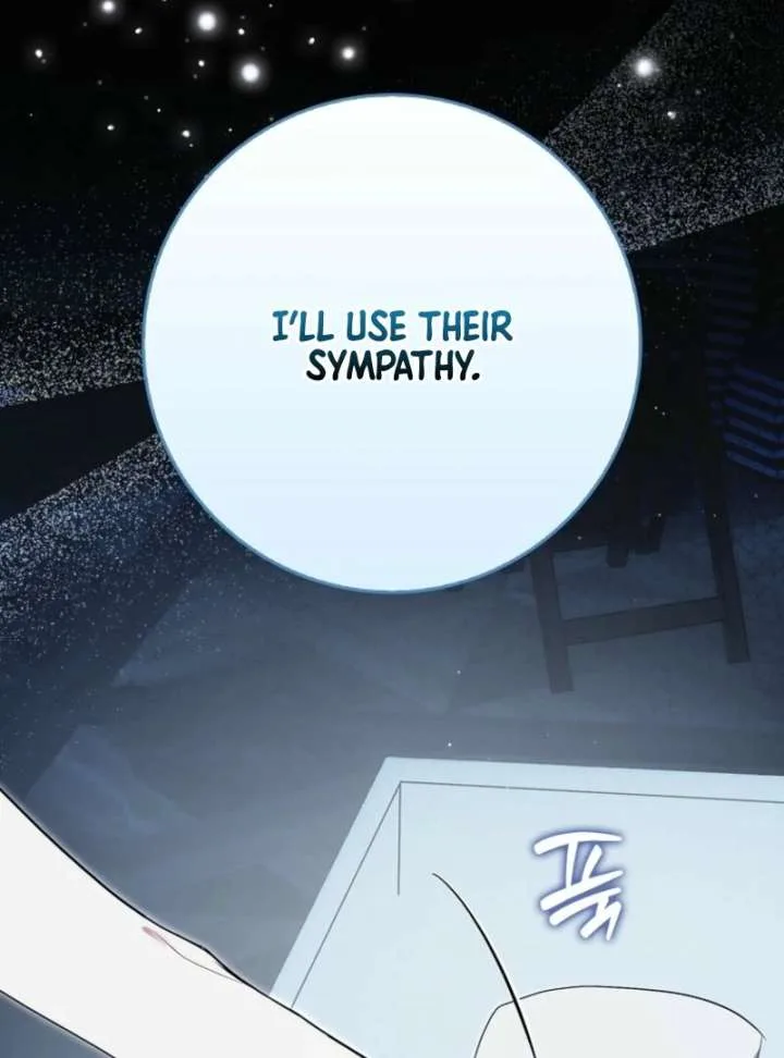 That Trash Was Me Chapter 12 page 8