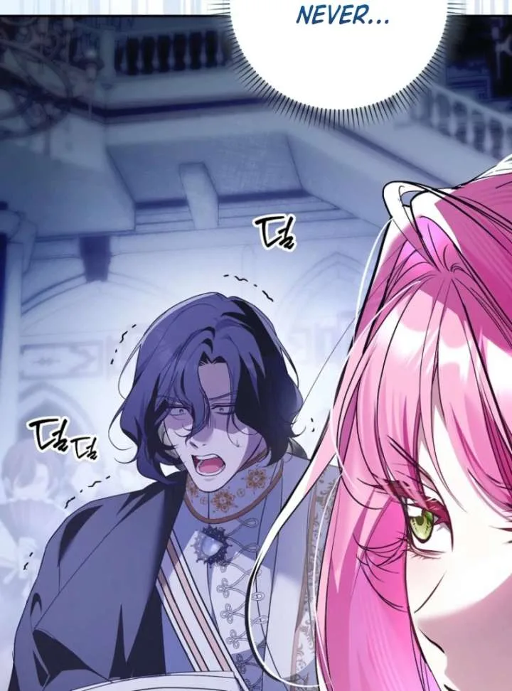 That Trash Was Me Chapter 12 page 19