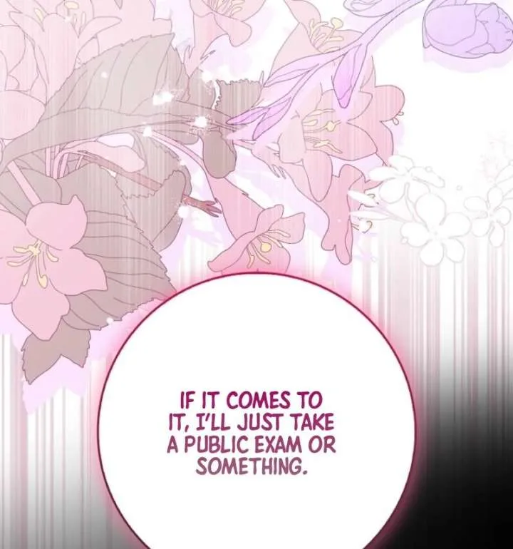That Trash Was Me Chapter 12 page 15