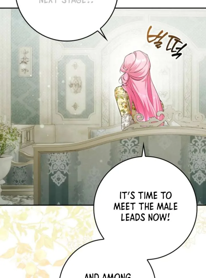 That Trash Was Me Chapter 12 page 63