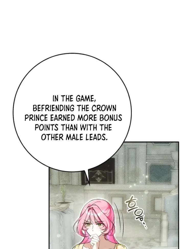 That Trash Was Me Chapter 12 page 68