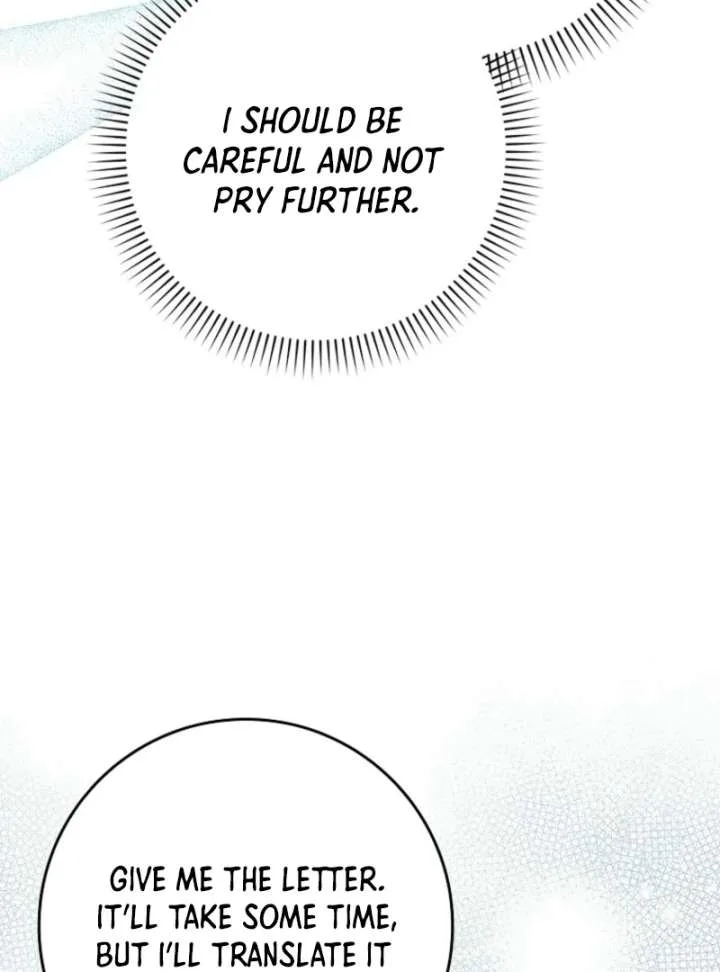 That Trash Was Me Chapter 12 page 124