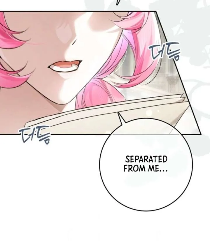 That Trash Was Me Chapter 12 page 105