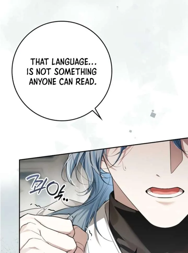 That Trash Was Me Chapter 12 page 114